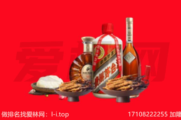 额敏县礼品回收.jpg