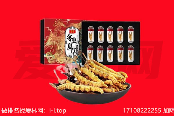 额敏县回收礼品