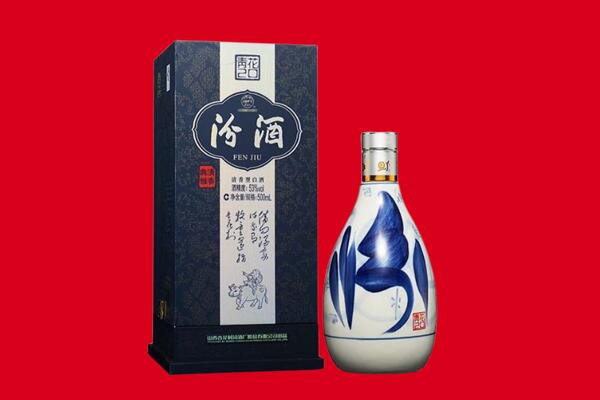 额敏县回收汾酒.jpg