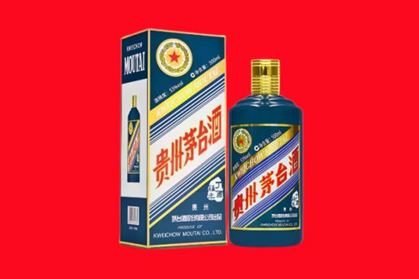 额敏县回收贵州茅台.jpg