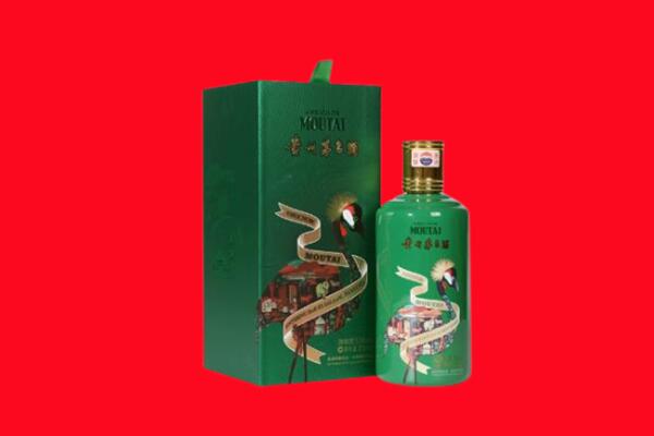 额敏县回收出口茅台酒.jpg