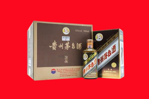 额敏县回收50年茅台酒.jpg
